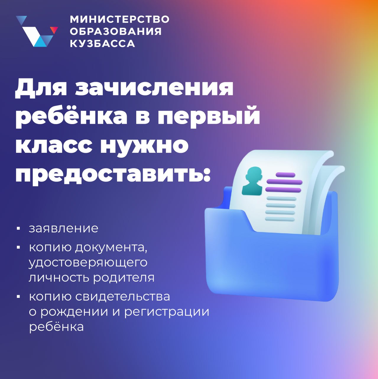 d31da029-4f94-4e23-8928-9231f1de3cd0.jpeg