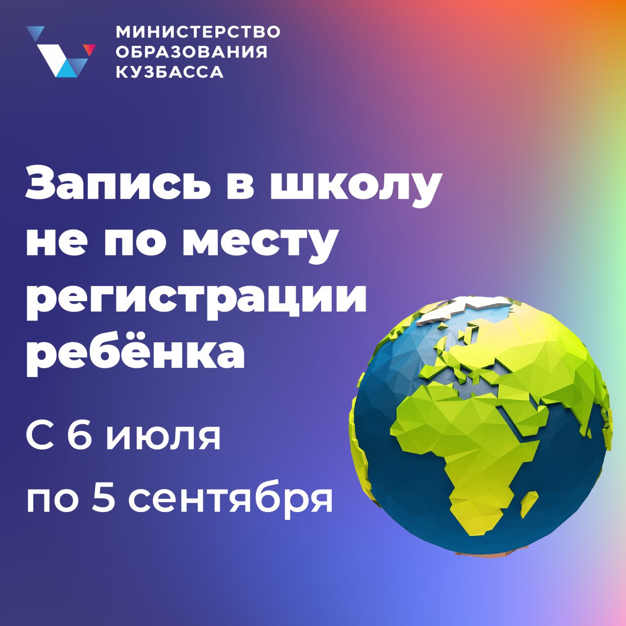 1f75d6ec-1a26-4468-b89e-111d3105b6e6.jpeg