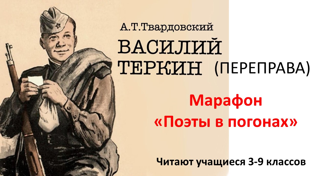 Слайд1.JPG