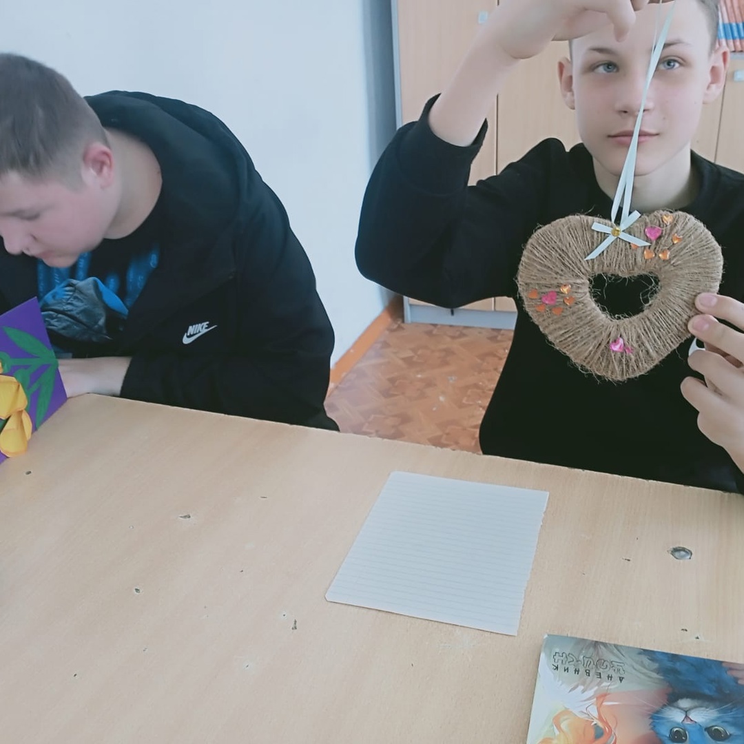 ...